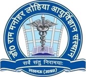 Ram Manohar Lohia Ayurvedic Centre